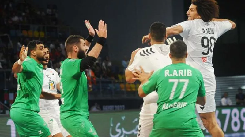 موعد مباراة مصر والجزائر فى نهائي كأس الأمم الإفريقية لكرة اليد