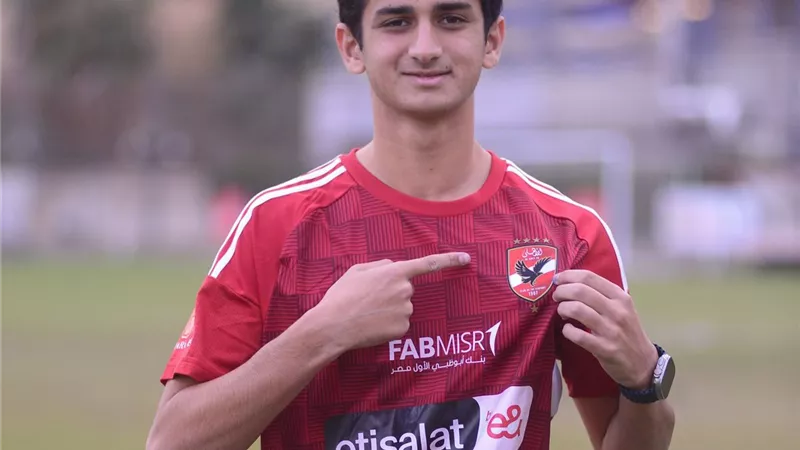محمد هيثم لاعب زد ينضم إلى الاهلى