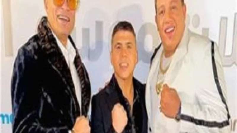 حمو بيكا: هكتسح الساحة بأغنية مع حسن شاكوش وعمر كمال