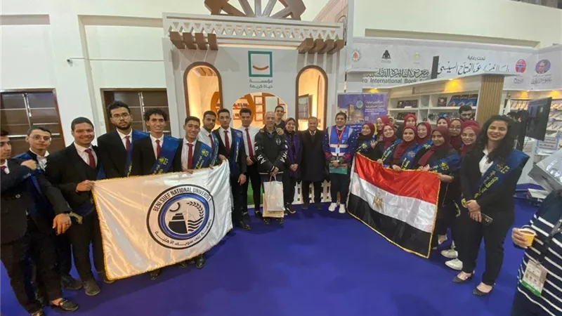 جامعة بني سويف الأهلية تنظم رحلة لمعرض القاهرة الدولي للكتاب