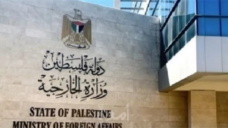 الخارجية الفلسطينية تدين قصف إسرائيل مركزًا للأونروا بغزة