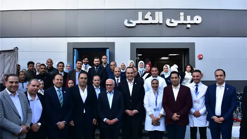 رئيس هيئة الرعاية الصحية ومحافظ بورسعيد يفتتحان مبنى 