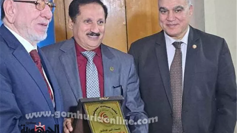 الملتقى العلمي للجمعية المصرية لارتفاع ضغط الدم بصيادلة المنوفية