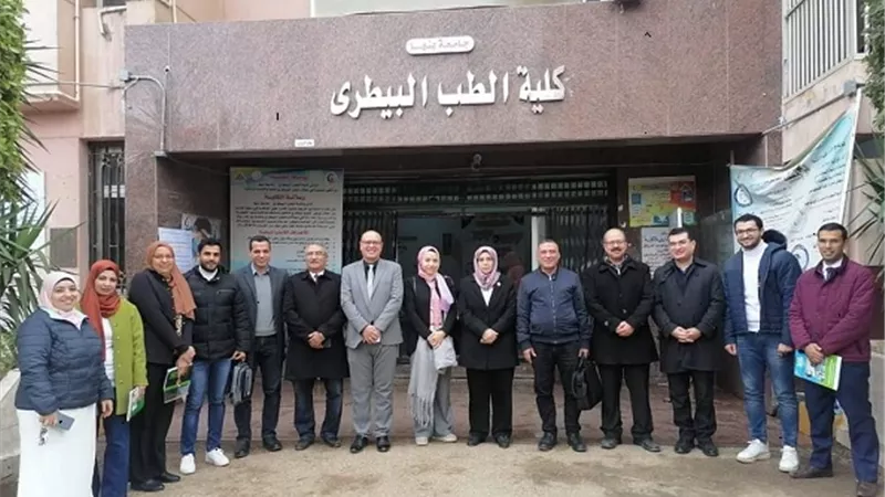 بيطري بنها تستقبل فريقا من المجلس الوطني للإعتماد إيجاك