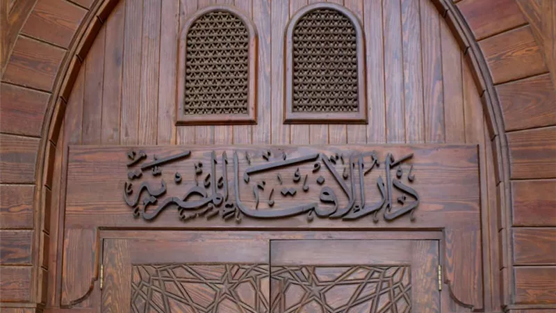 هل يجوز الجمع بين المرأة وبنت أخيها