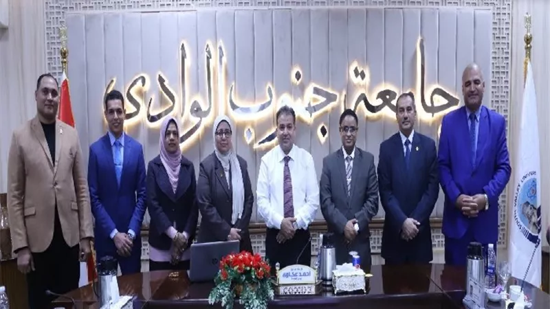 مجلس جامعة جنوب الوادي يستعرض مخرجات مشروع تعزيز الموارد المالية