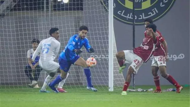 تعادل إيجابى بهدف بين الاهلى وحتا الإماراتى .. وموديست يهدر 