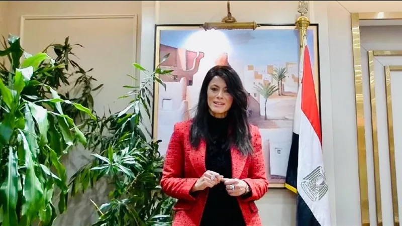 المشاط تلقي الكلمةالافتتاحية بجلسة التعاون عبر حدود البحر المتوسط