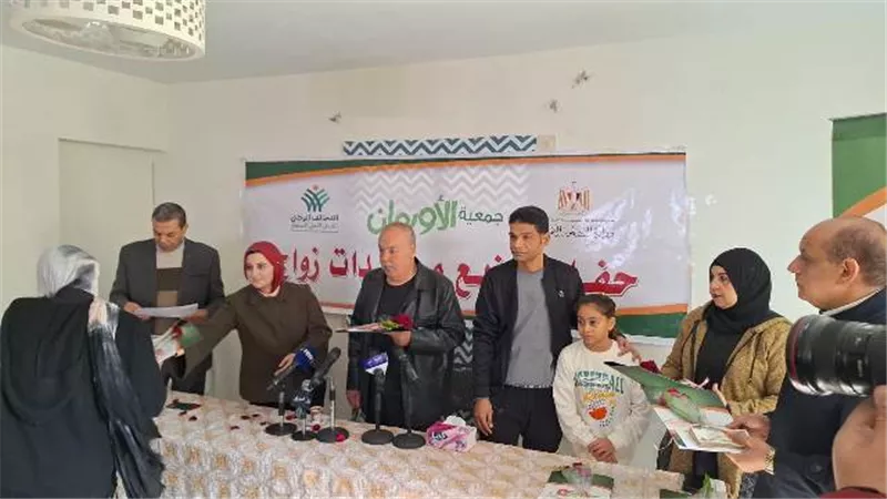 فعالية لمساعدة زواج الفتيات ضمن 