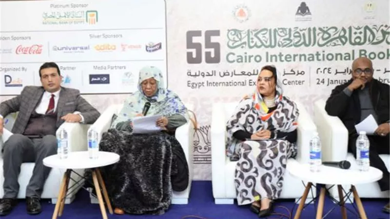 الصالون الثقافي يناقش مشروع صاحب 