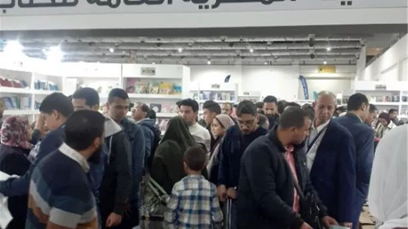 تعرف على أسعار الكتب المخفضة في معرض القاهرة للكتاب