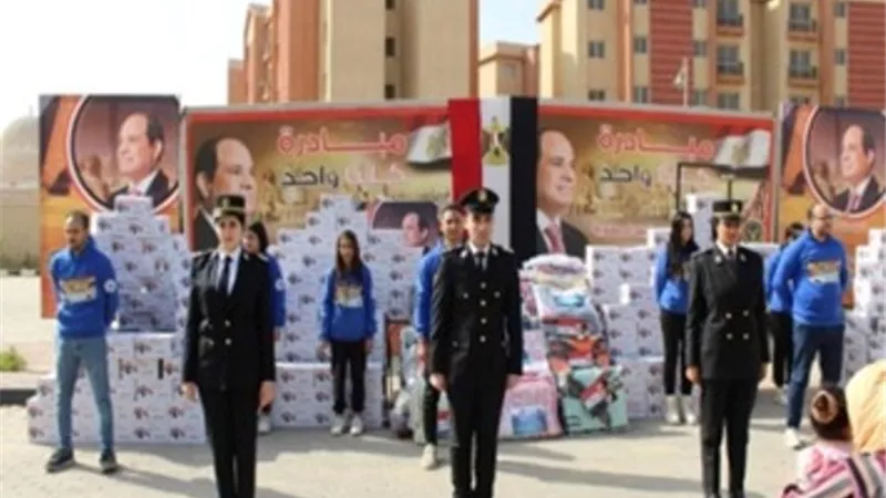 الداخلية توجه قوافل إنسانية لتوزيع الهدايا على المواطنين بالمناطق الأولى بالرعاية