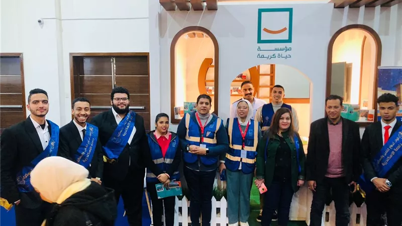 طلاب جامعة الإسكندرية يزورون معرض القاهرة الدولي للكتاب