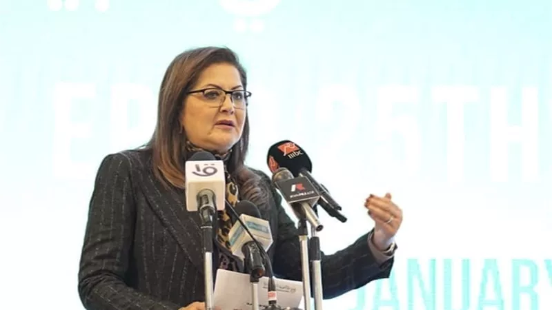وزيرة التخطيط تشارك بيوم البيئة الوطني 2024