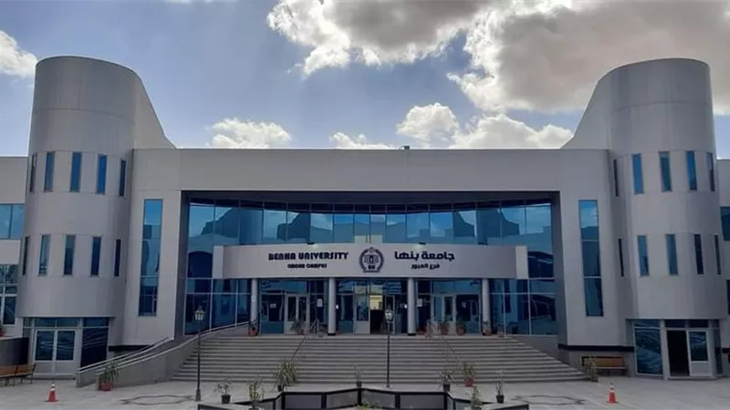 جامعة بنها: دورة لتصنيع الجبنة الدمياطى لطلاب وأهالى العبور
