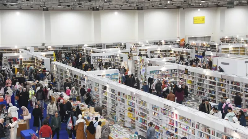 معرِض القاهرة الدولي للكتاب يتخطى المليون زائر