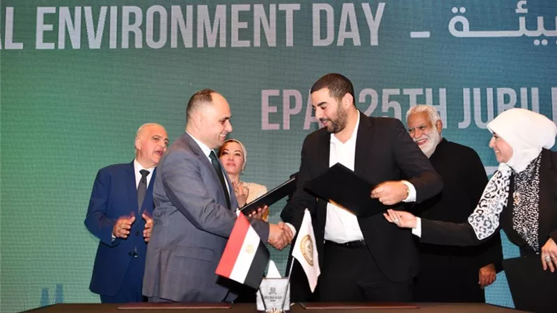 وزيرة البيئة :استراتيجية عمل الوزارة الحفاظ على المحميات الطبيعية وصونها