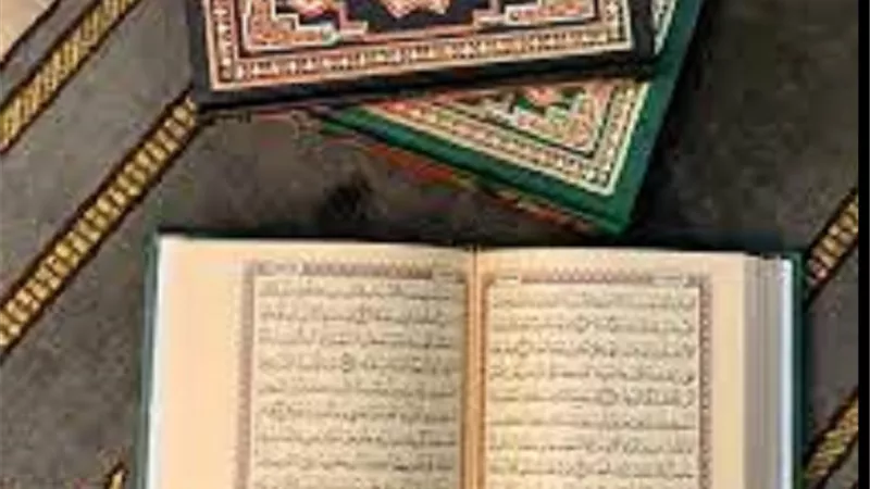 الكتابة فى المُصحف جائزة بتلك الشروط