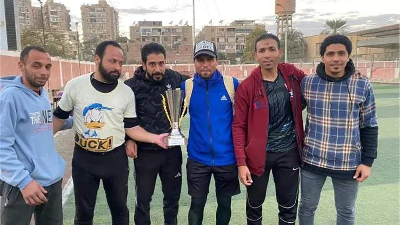فوز فريق مركز المنيا ببطولة كأس الاتحاد الرياضي للعاملين بالحكومة