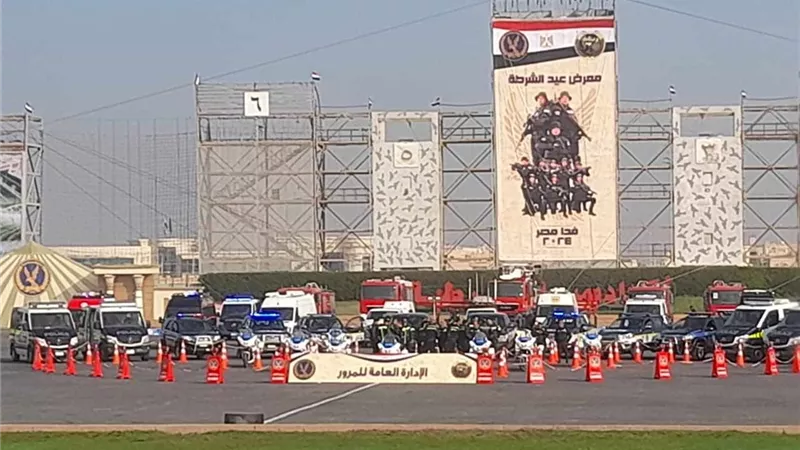 انطلاق معرض عيد الشرطة 2024 تحت شعار «فدا مصر»..صور