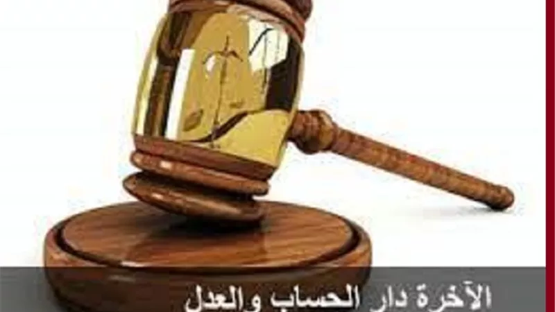 من جميل ما قرآنا..نجاتك يوم القيامة مشروع شخصي