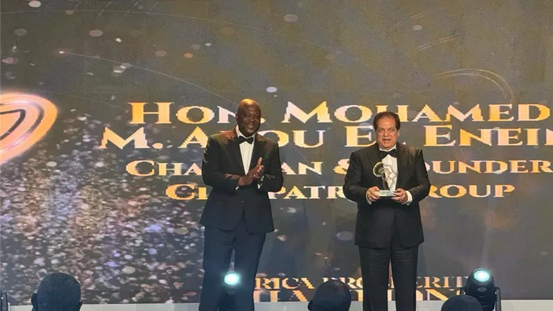مؤتمر الرخاء يمنح أبو العينين جائزة رائد الصناعة الأول في إفريقيا