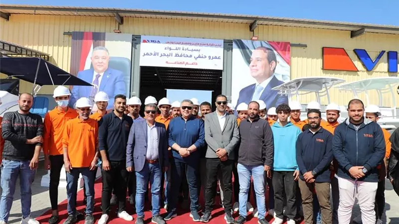 إفتتاح أكبر مصنع يخوت بالغردقة و تطوير طريق المطار