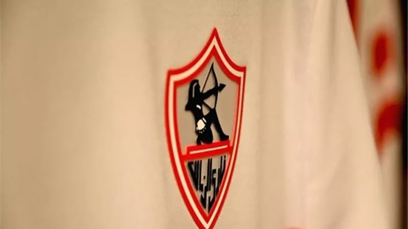 الزمالك ينهي كافة الأمور لضم يوسف حسن لاعب البلدية