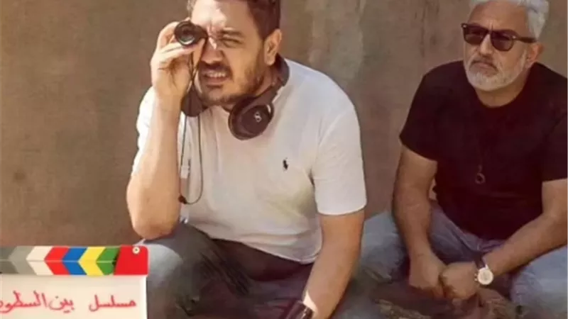 مخرج 