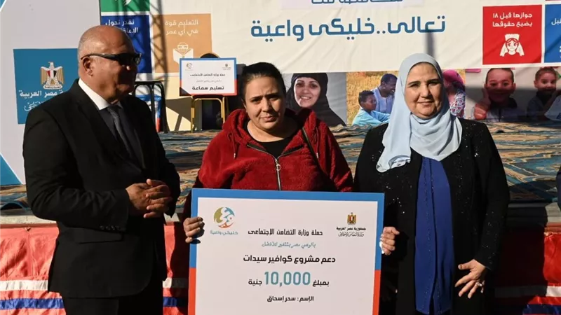 القباج والداودي يطلقان قافلة 