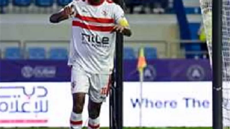 شيكابالا يتقدم للزمالك أمام الاهلي السعودي- شاهد