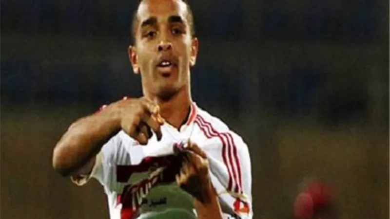 أوباما يضيف الهدف الثاني للزمالك أمام الأهلي السعودي