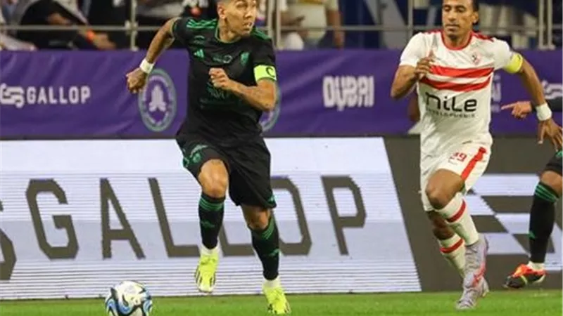 ثلاثية الزمالك أمام الأهلي السعودي - شاهد بالفيدو