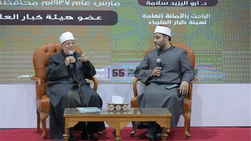 علمٌ من أعلام الفتوى.. جناح الأزهر يحتفي بالدكتور نصر فريد واصل