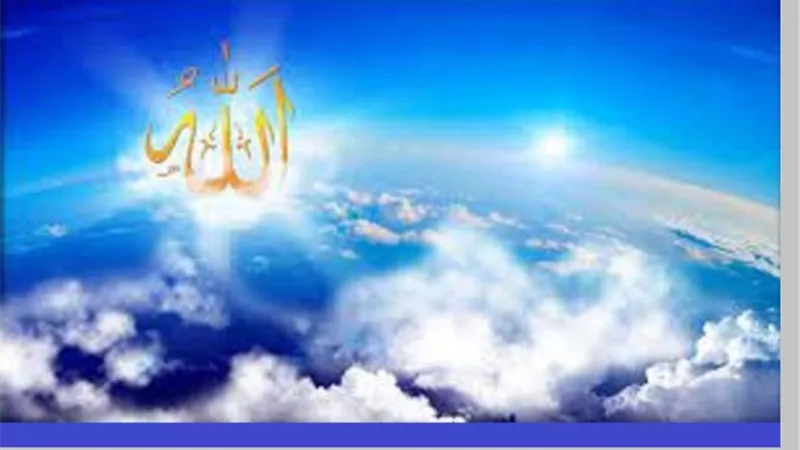 الايمان يبلى كالثوب وهذا الذكر يُجددة