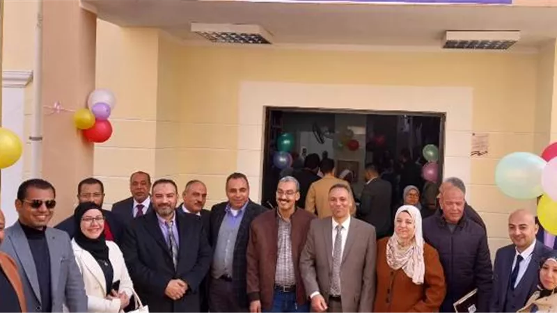 قيادات التأمين وبدر يفتتحون أول صحة مدرسية فى المدن الجديدة فيديو