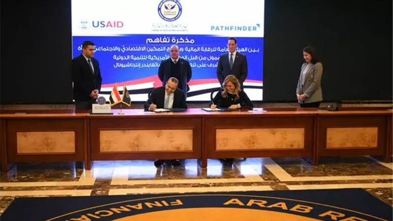 توقيع مذكرة تفاهم لتوسيع نطاق الشمول المالي غير المصرفي للمرأة