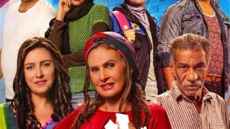 نجوم 
