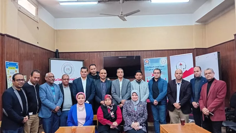 مركز البحوث الجنائية يناقش