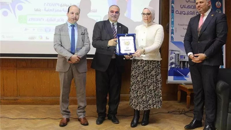 انطلاق ملتقي التميز المهني لنقابة صيادية القليوبية