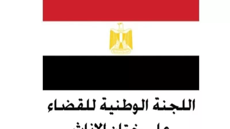 الوطنية للقضاء على ختان الاناث تنظم لقاءات للتوعية بمخاطر الجريمة