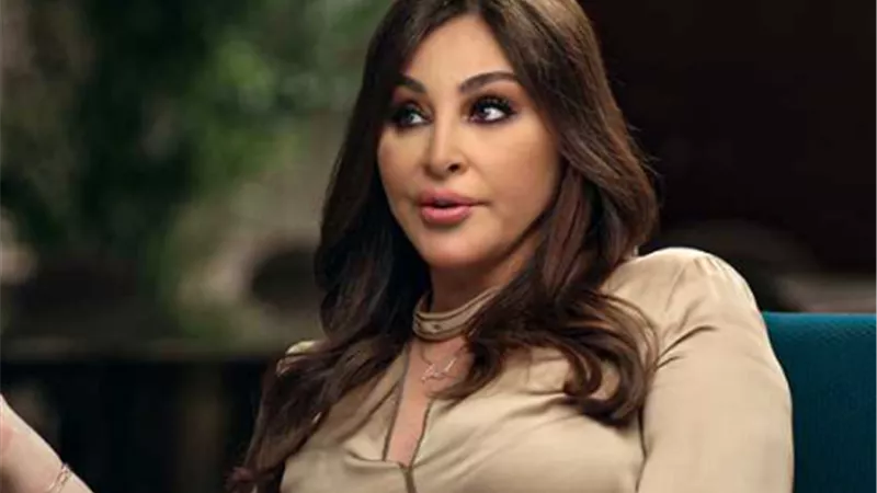 اليسا : 