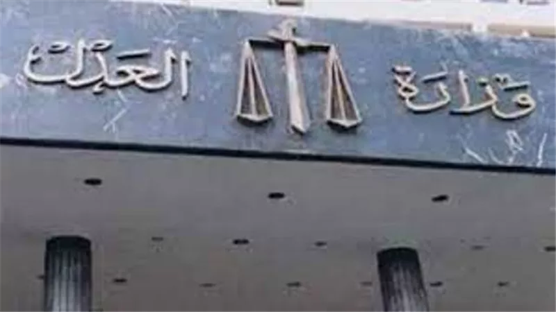 إصابة زوجها بـ37 غرزة لرفضه سداد مصروفات المرافق