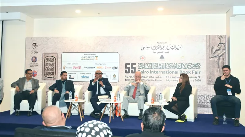 الدمرداش يناقش آخر أعماله بمعرض الكتاب بحضور النمنم وزير الثقافة