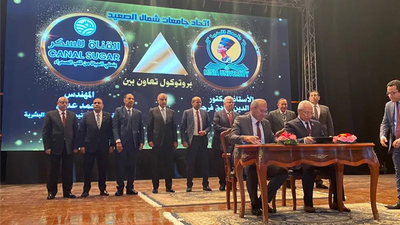 دعم مالي للبحث العلمي وبرامج تدريب لطلبة 3 كليات