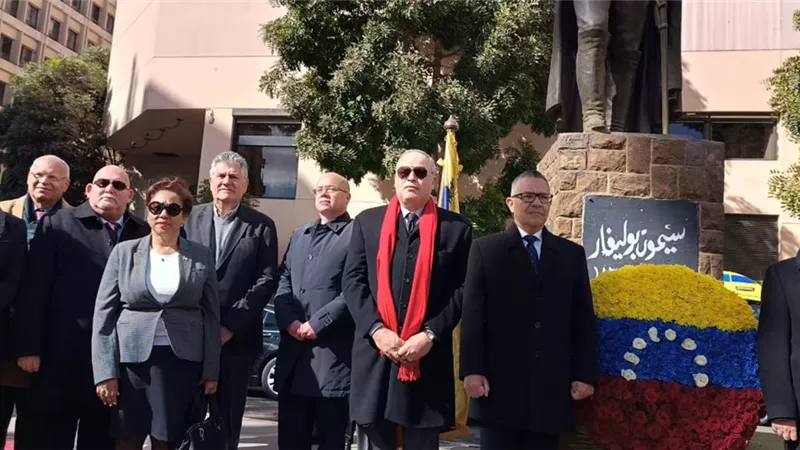 وزير الثقافة الفنزويلي يحيي ذكرى المحرر سيمون بوليفار في القاهرة
