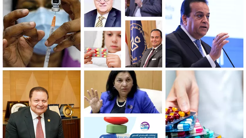وزير الصحة: الإسراف في المضادات الحيوية يسبب الفشل الكلوي