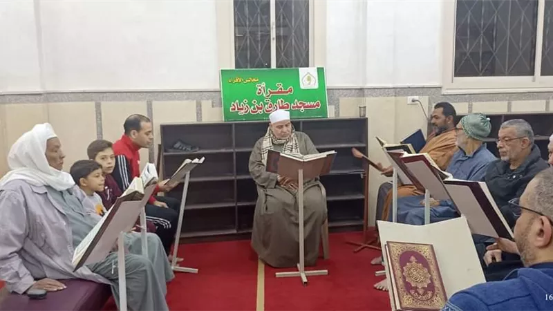 جهود الأوقاف في خدمة القرآن الكريم خلال شهر يناير 2024م