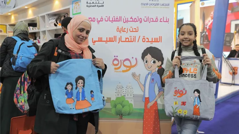 مبادرة 