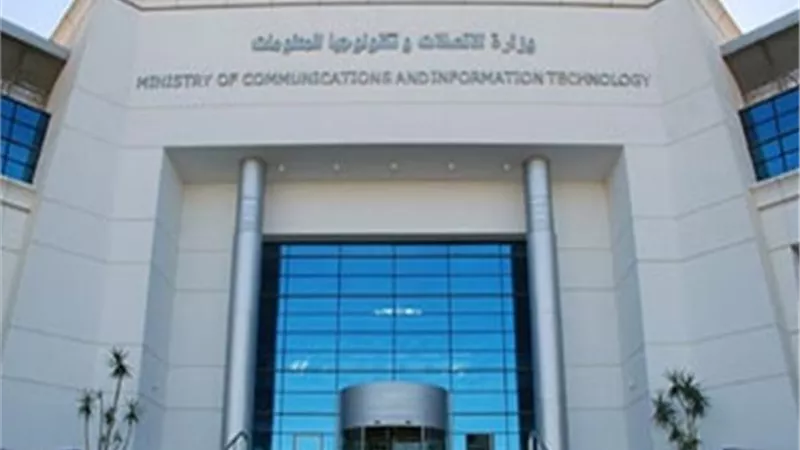 وزارة الاتصالات: صناعة الرقائق أمن قومى والدولة أولت اهتماما كبيرا بإنتاجها